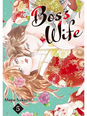 Boss Wife, Volume 5 - ebook
